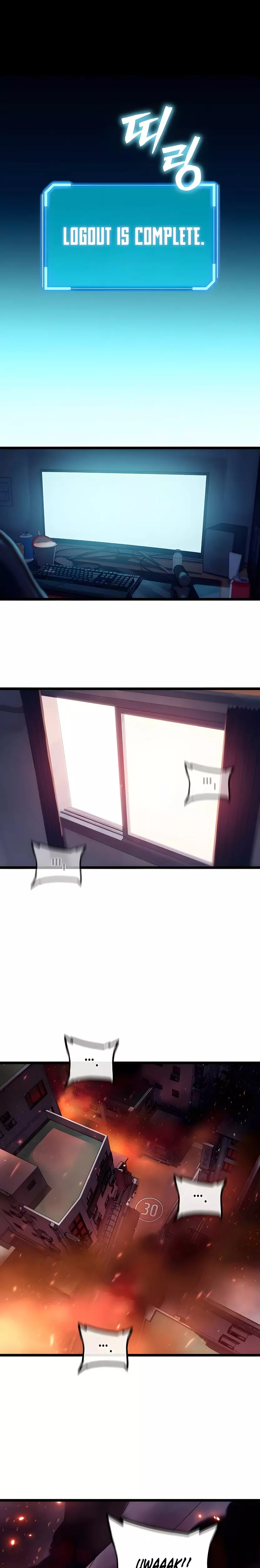 Hidden Teukseong 13-gae Deulgo Sijakhanda Chapter 2 page 73 - 