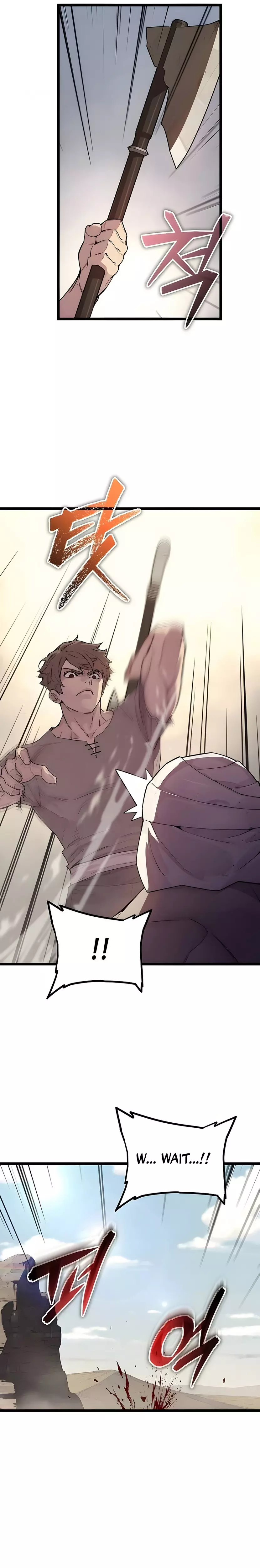 Hidden Teukseong 13-gae Deulgo Sijakhanda Chapter 2 page 9 - 