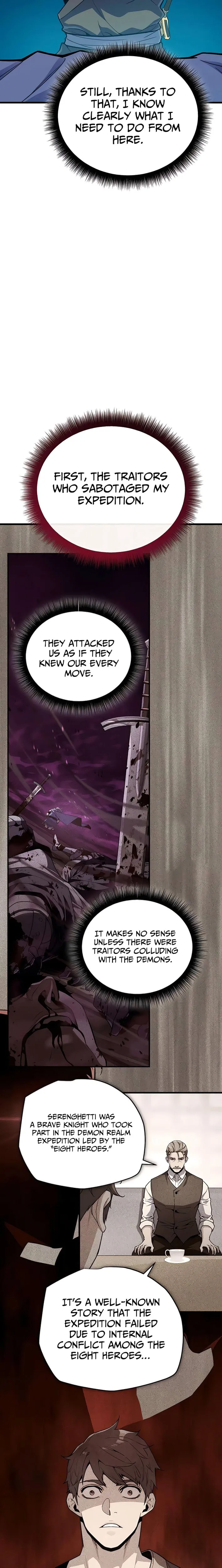 Hidden Teukseong 13-gae Deulgo Sijakhanda Chapter 20 page 12 - 