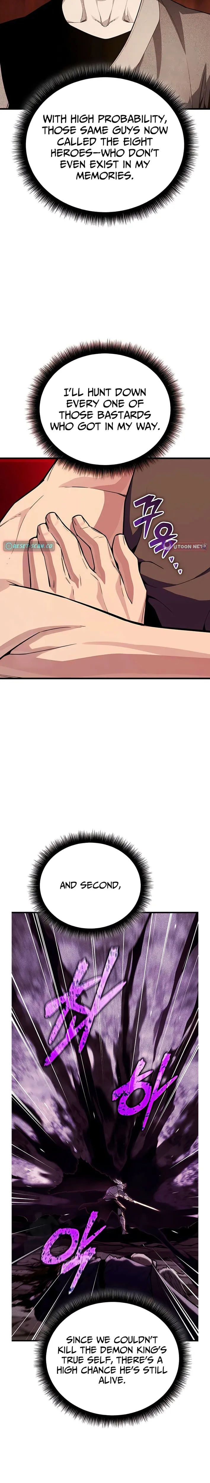 Hidden Teukseong 13-gae Deulgo Sijakhanda Chapter 20 page 13 - 