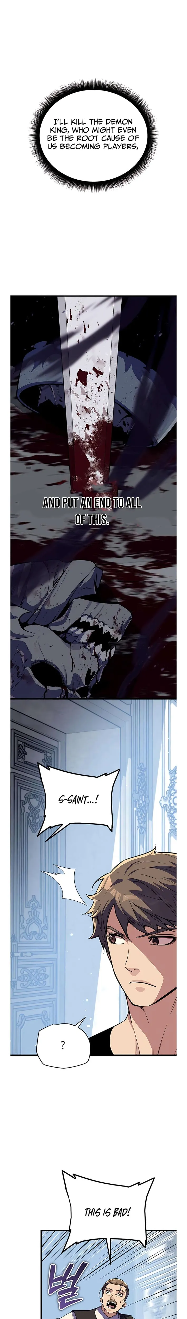 Hidden Teukseong 13-gae Deulgo Sijakhanda Chapter 20 page 14 - 