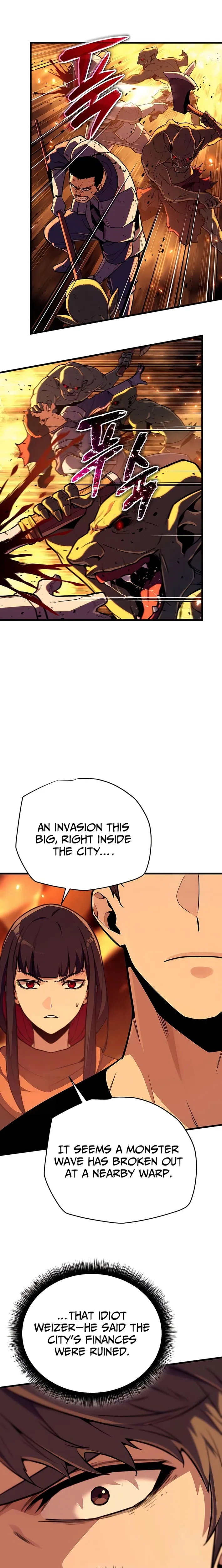 Hidden Teukseong 13-gae Deulgo Sijakhanda Chapter 20 page 17 - 