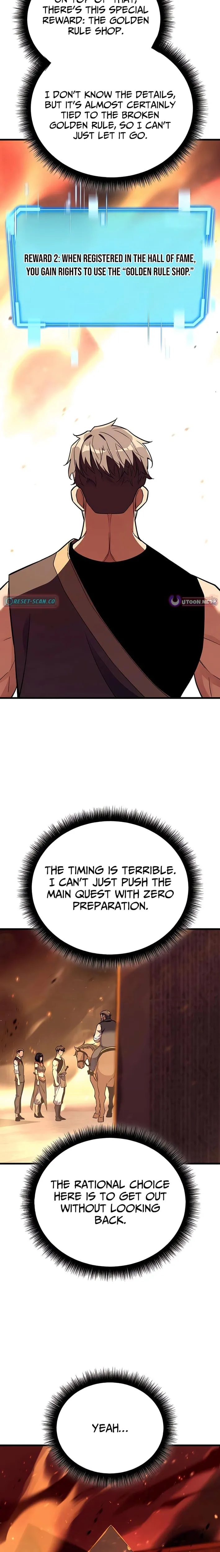 Hidden Teukseong 13-gae Deulgo Sijakhanda Chapter 20 page 26 - 