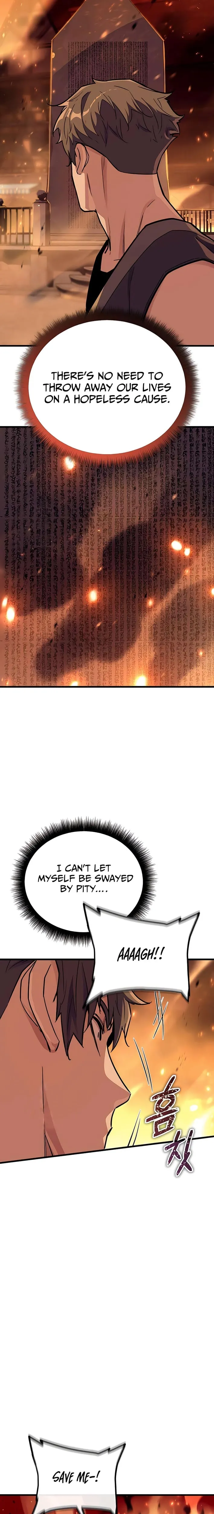 Hidden Teukseong 13-gae Deulgo Sijakhanda Chapter 20 page 27 - 
