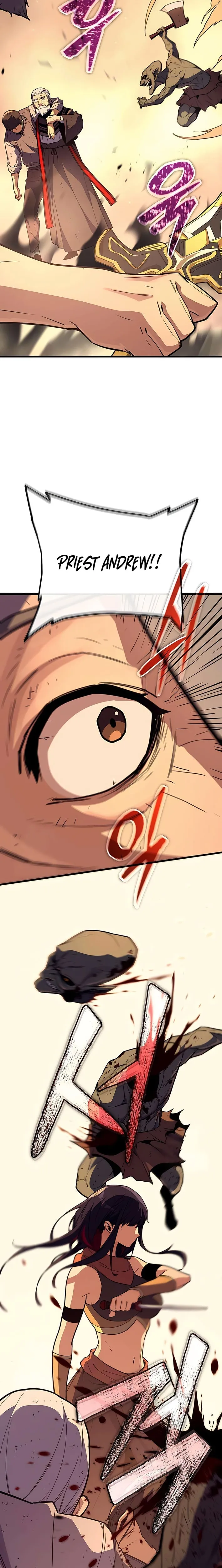 Hidden Teukseong 13-gae Deulgo Sijakhanda Chapter 20 page 34 - 