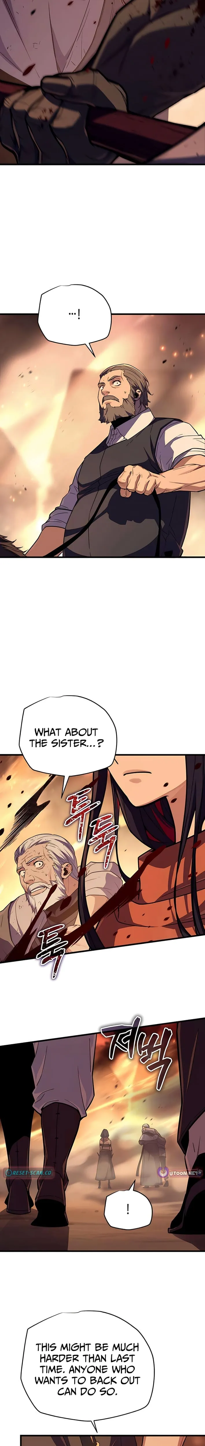 Hidden Teukseong 13-gae Deulgo Sijakhanda Chapter 20 page 35 - 