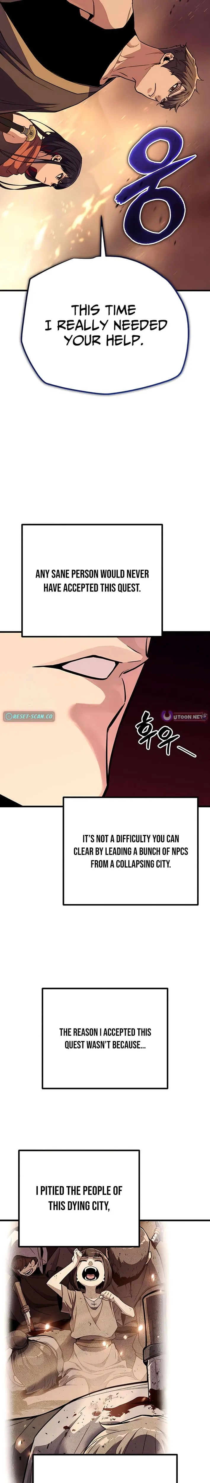 Hidden Teukseong 13-gae Deulgo Sijakhanda Chapter 20 page 37 - 