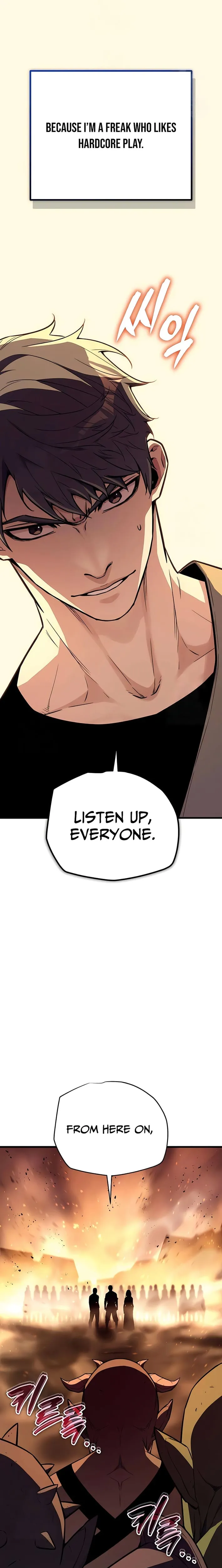Hidden Teukseong 13-gae Deulgo Sijakhanda Chapter 20 page 39 - 