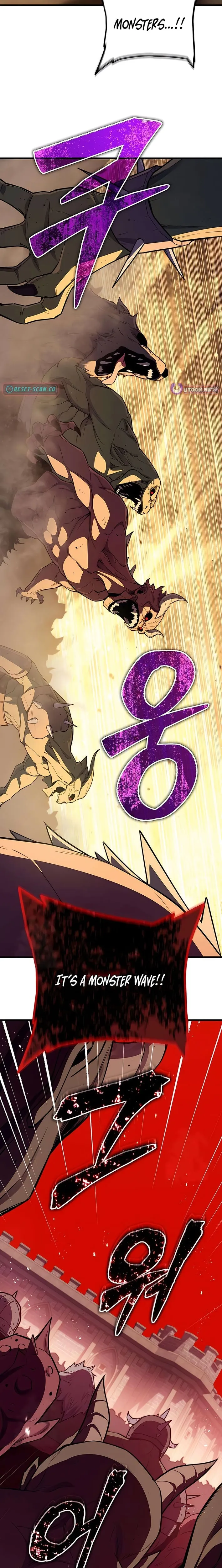 Hidden Teukseong 13-gae Deulgo Sijakhanda Chapter 20 page 6 - 