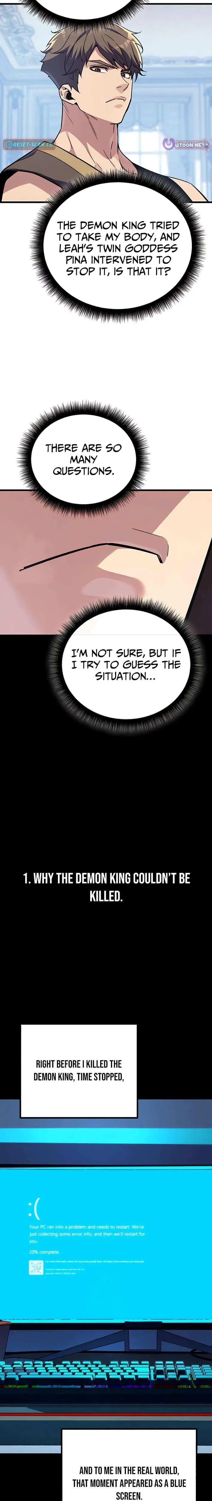 Hidden Teukseong 13-gae Deulgo Sijakhanda Chapter 20 page 8 - 