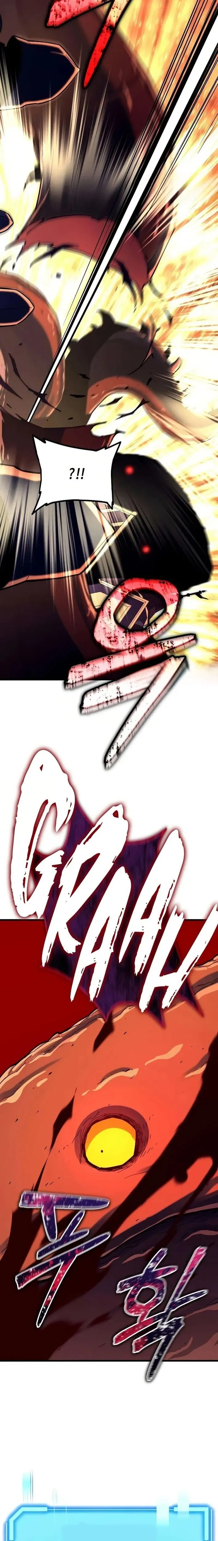 Hidden Teukseong 13-gae Deulgo Sijakhanda Chapter 21 page 11 - 