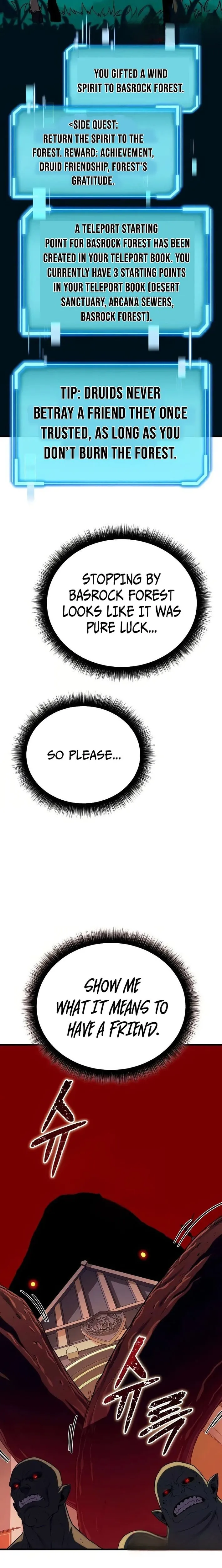 Hidden Teukseong 13-gae Deulgo Sijakhanda Chapter 21 page 16 - 