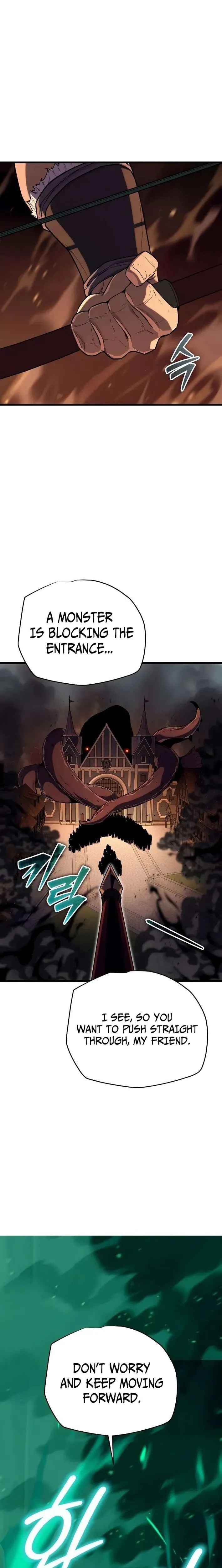 Hidden Teukseong 13-gae Deulgo Sijakhanda Chapter 21 page 17 - 