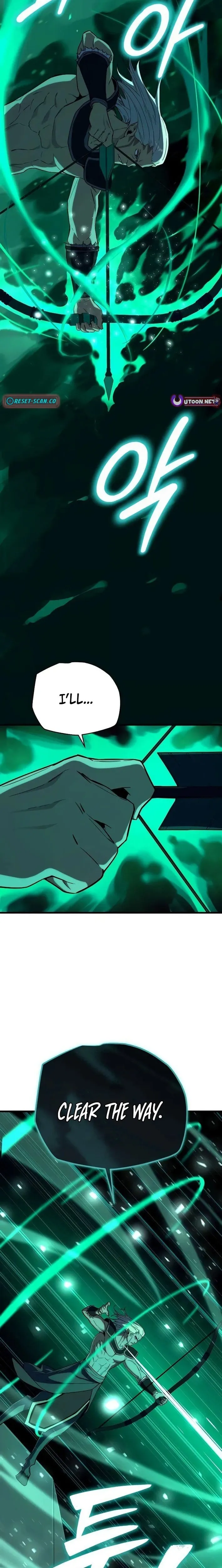 Hidden Teukseong 13-gae Deulgo Sijakhanda Chapter 21 page 18 - 