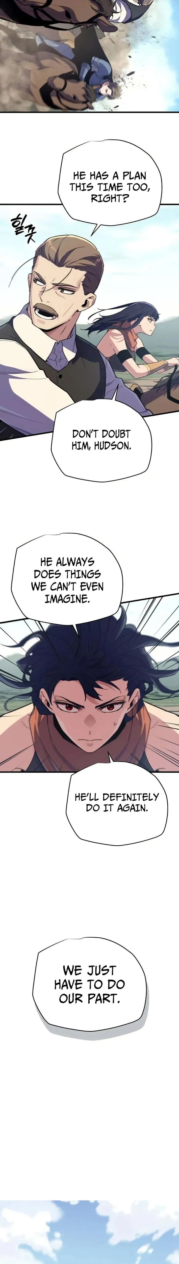 Hidden Teukseong 13-gae Deulgo Sijakhanda Chapter 21 page 30 - 