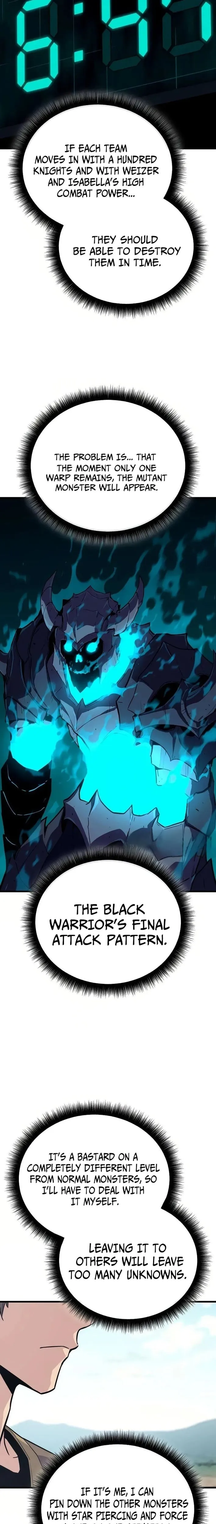 Hidden Teukseong 13-gae Deulgo Sijakhanda Chapter 21 page 32 - 