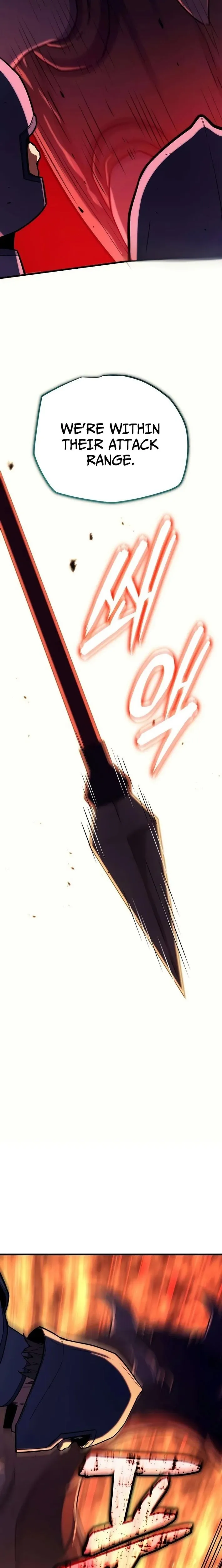Hidden Teukseong 13-gae Deulgo Sijakhanda Chapter 21 page 10 - 