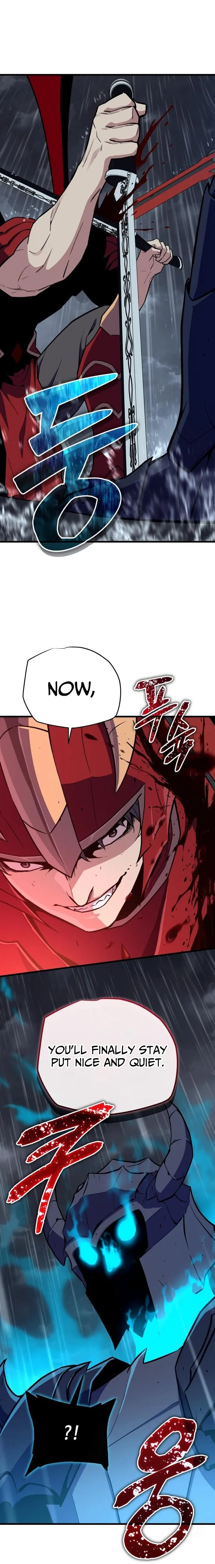Hidden Teukseong 13-gae Deulgo Sijakhanda Chapter 22 page 18 - 