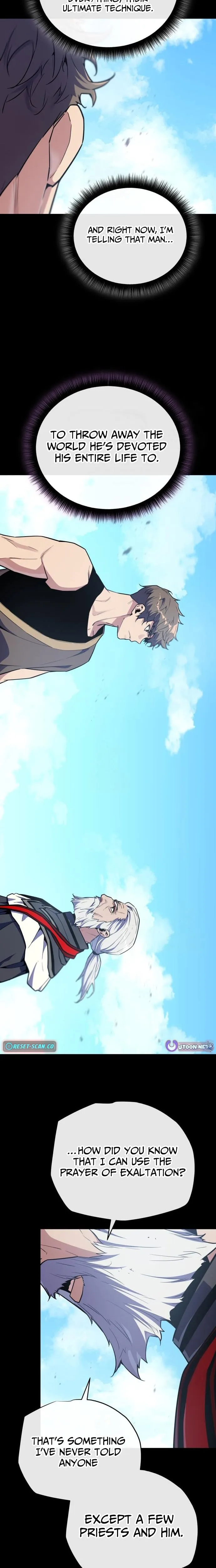 Hidden Teukseong 13-gae Deulgo Sijakhanda Chapter 22 page 25 - 