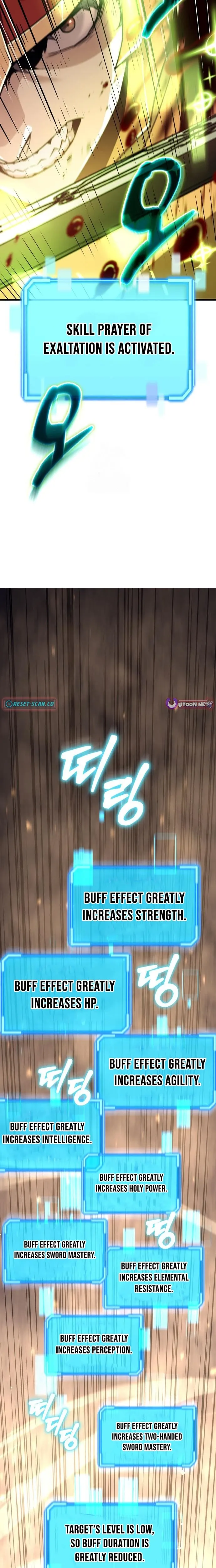 Hidden Teukseong 13-gae Deulgo Sijakhanda Chapter 22 page 30 - 
