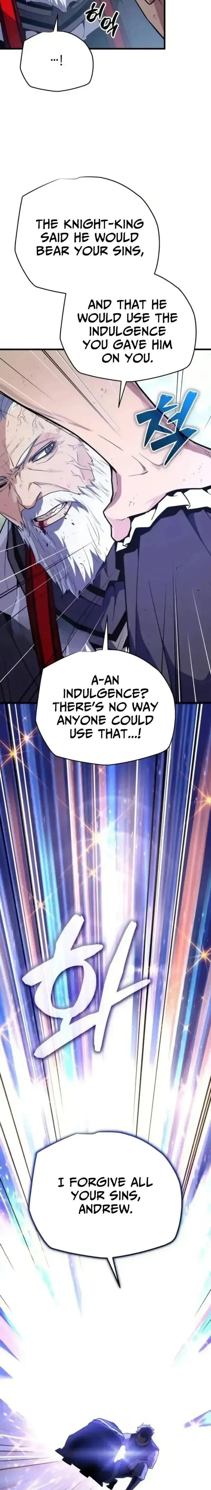 Hidden Teukseong 13-gae Deulgo Sijakhanda Chapter 23 page 12 - 