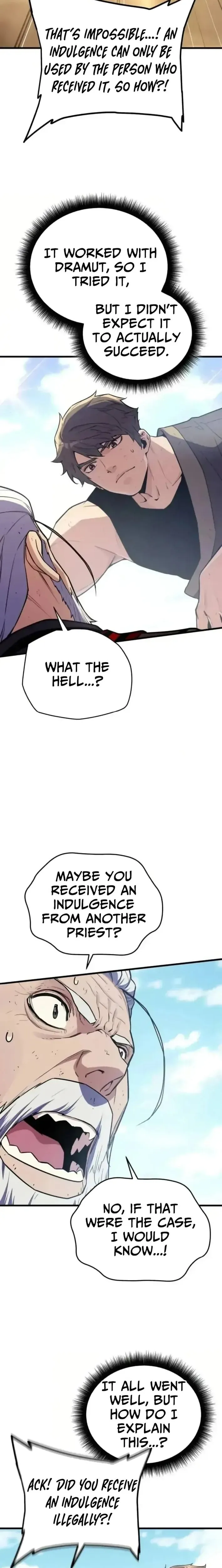 Hidden Teukseong 13-gae Deulgo Sijakhanda Chapter 23 page 16 - 