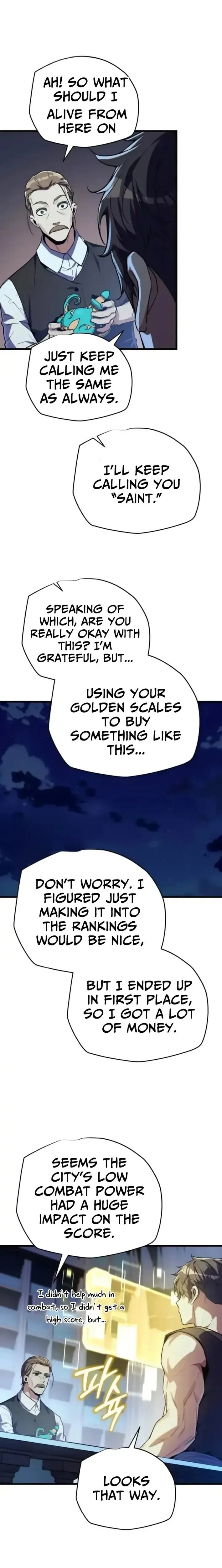 Hidden Teukseong 13-gae Deulgo Sijakhanda Chapter 23 page 26 - 