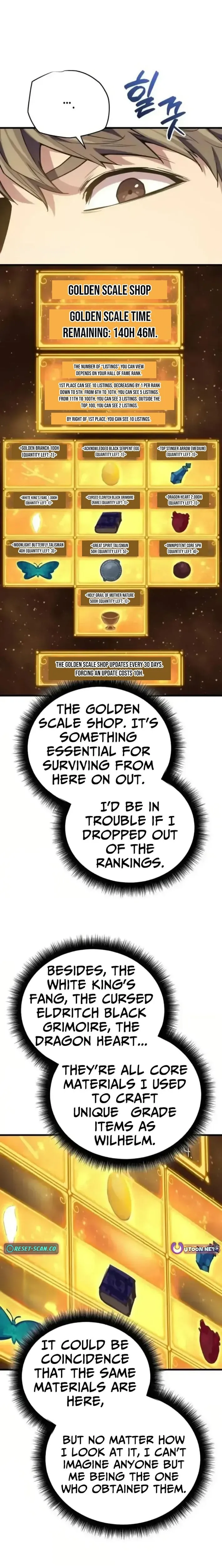 Hidden Teukseong 13-gae Deulgo Sijakhanda Chapter 23 page 27 - 