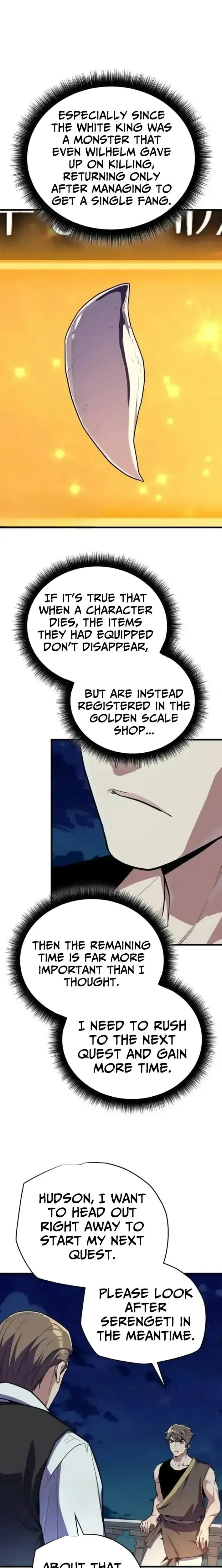 Hidden Teukseong 13-gae Deulgo Sijakhanda Chapter 23 page 28 - 