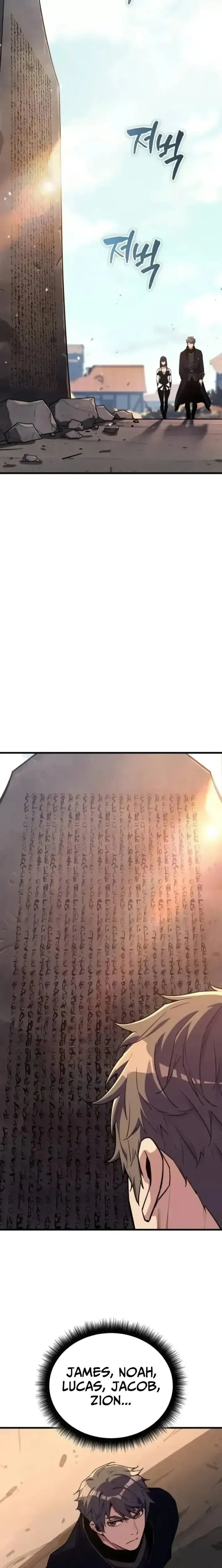 Hidden Teukseong 13-gae Deulgo Sijakhanda Chapter 23 page 35 - 