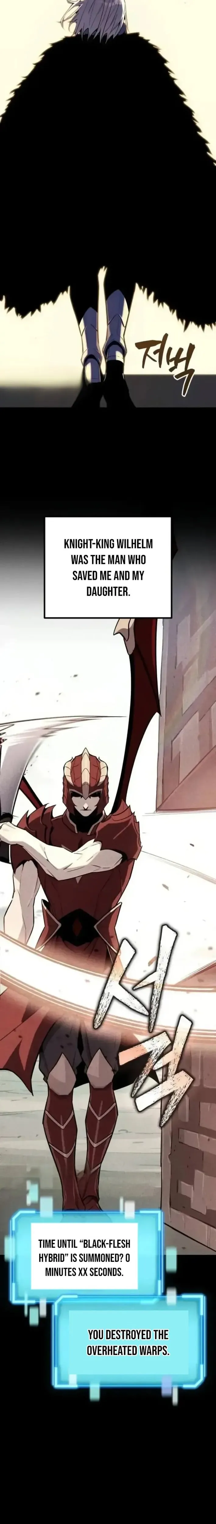Hidden Teukseong 13-gae Deulgo Sijakhanda Chapter 23 page 7 - 