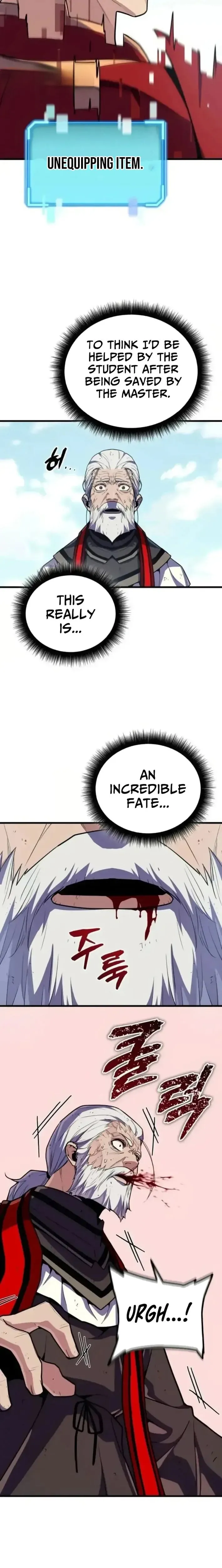 Hidden Teukseong 13-gae Deulgo Sijakhanda Chapter 23 page 9 - 