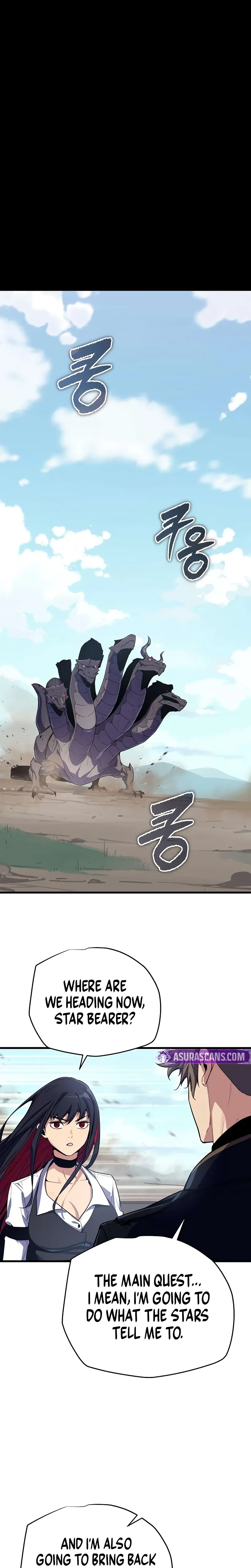Hidden Teukseong 13-gae Deulgo Sijakhanda Chapter 24 page 1 - 