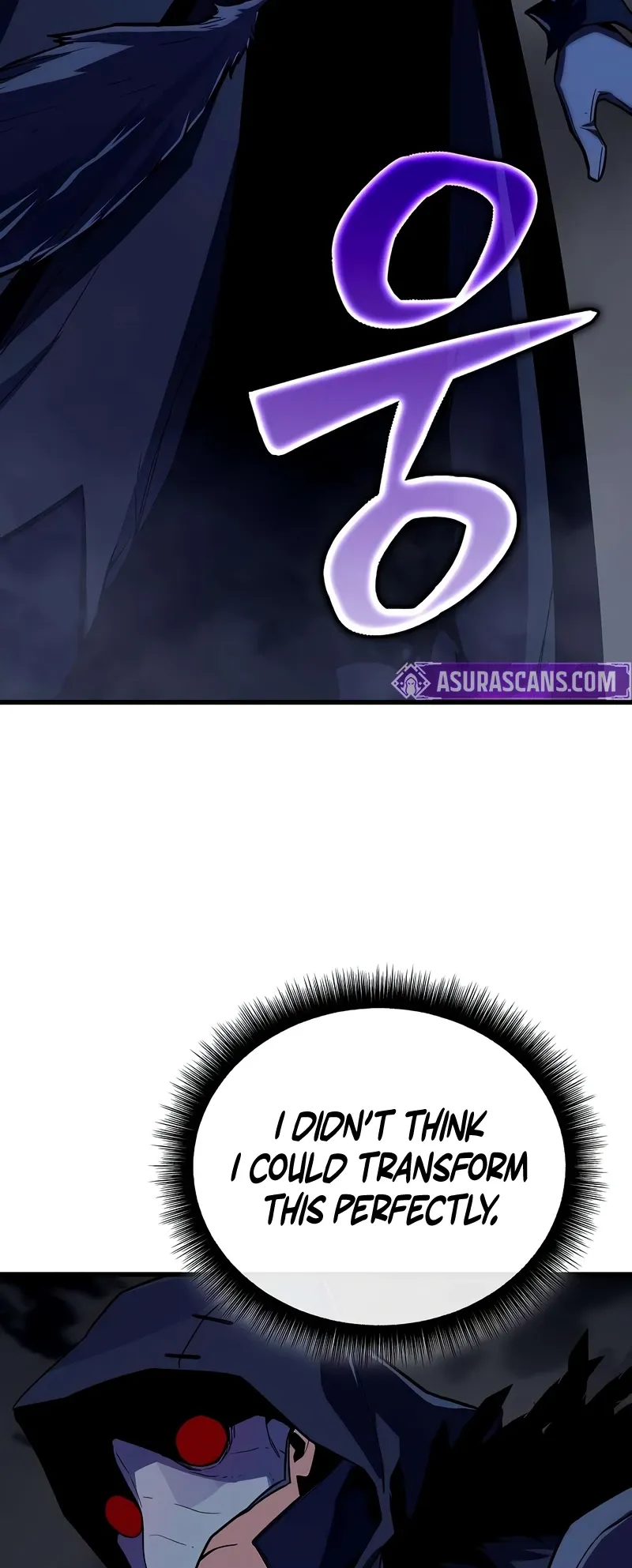Hidden Teukseong 13-gae Deulgo Sijakhanda Chapter 24 page 14 - 