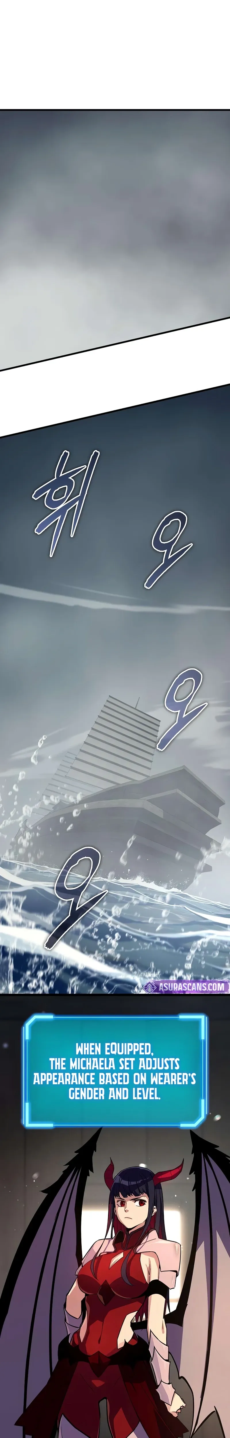 Hidden Teukseong 13-gae Deulgo Sijakhanda Chapter 24 page 21 - 