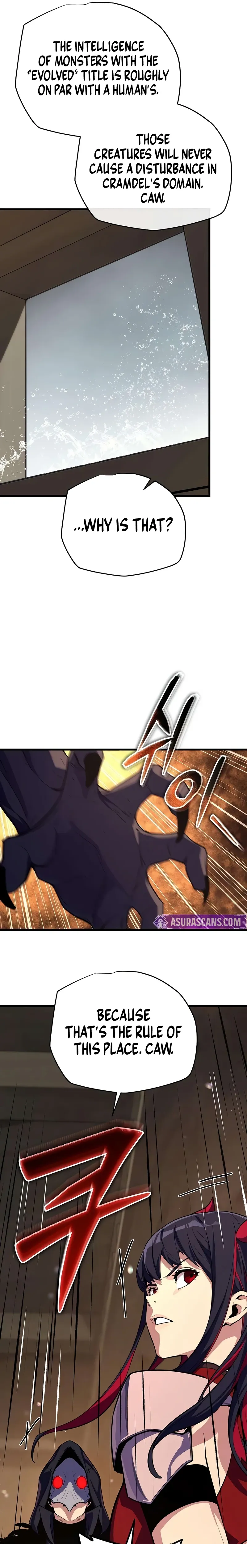 Hidden Teukseong 13-gae Deulgo Sijakhanda Chapter 24 page 25 - 