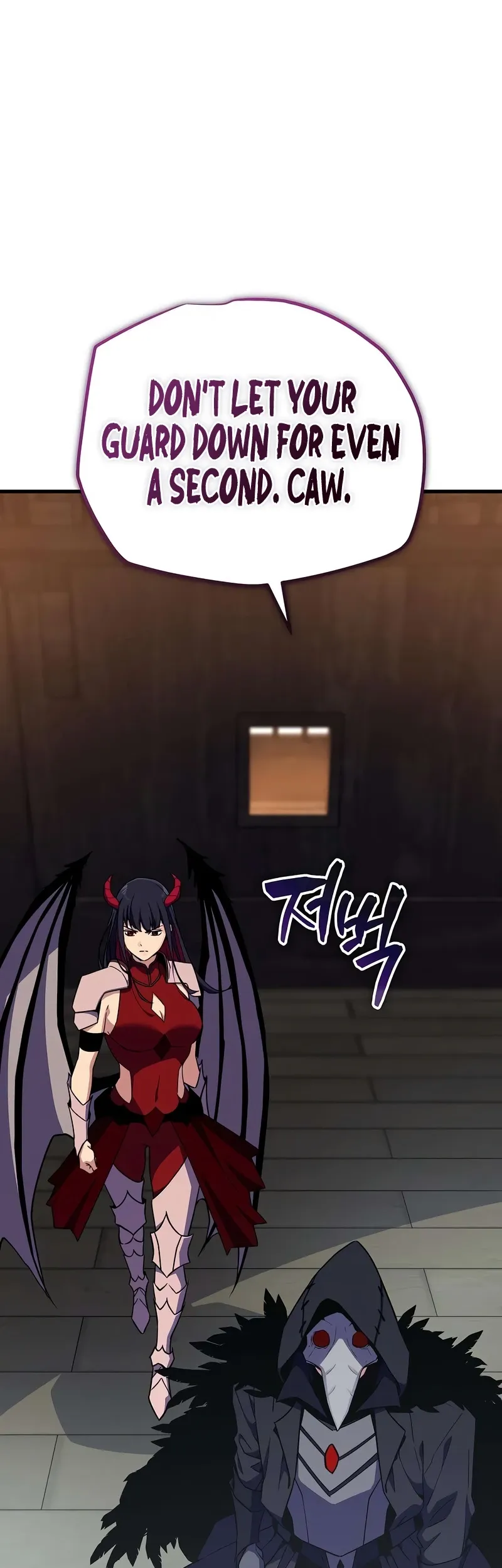 Hidden Teukseong 13-gae Deulgo Sijakhanda Chapter 24 page 38 - 