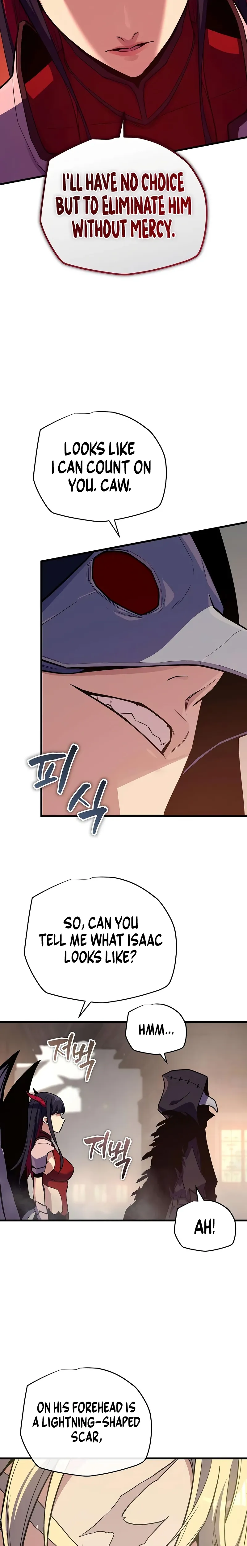 Hidden Teukseong 13-gae Deulgo Sijakhanda Chapter 24 page 51 - 
