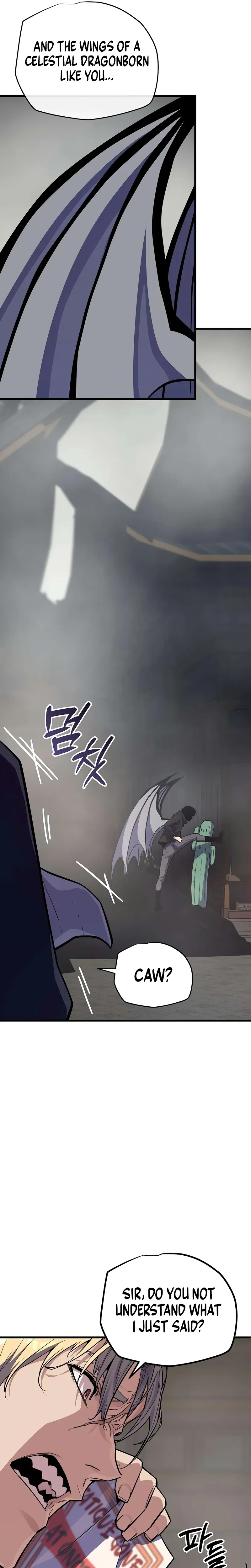Hidden Teukseong 13-gae Deulgo Sijakhanda Chapter 24 page 53 - 