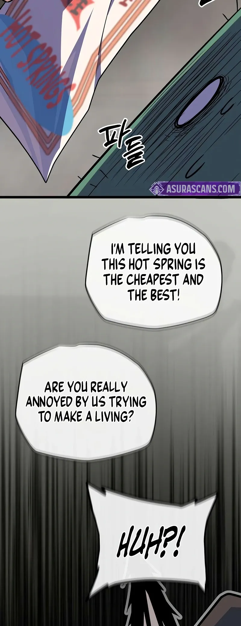 Hidden Teukseong 13-gae Deulgo Sijakhanda Chapter 24 page 54 - 