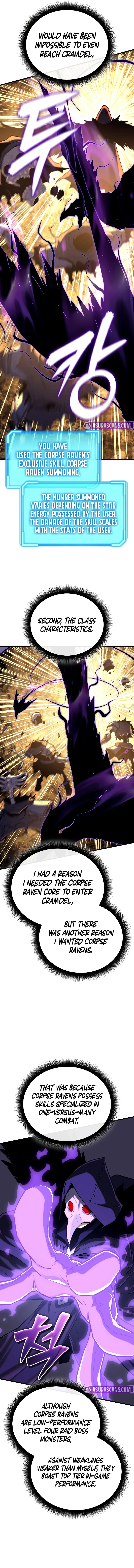 Hidden Teukseong 13-gae Deulgo Sijakhanda Chapter 26 page 13 - 