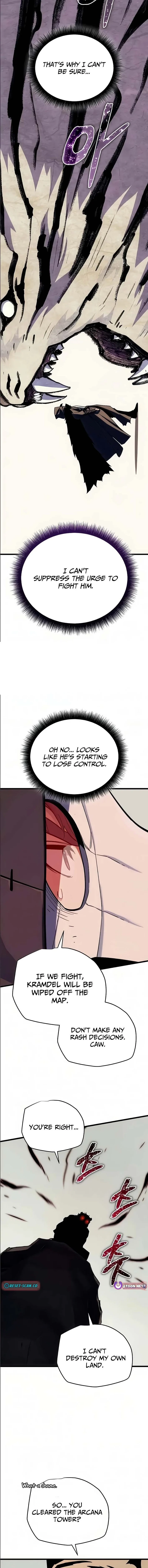 Hidden Teukseong 13-gae Deulgo Sijakhanda Chapter 28 page 21 - 