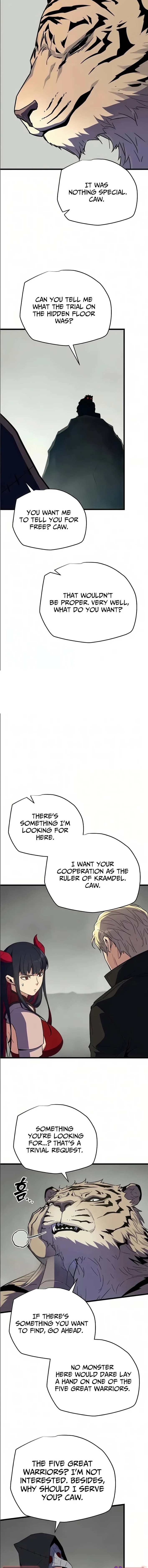 Hidden Teukseong 13-gae Deulgo Sijakhanda Chapter 28 page 22 - 