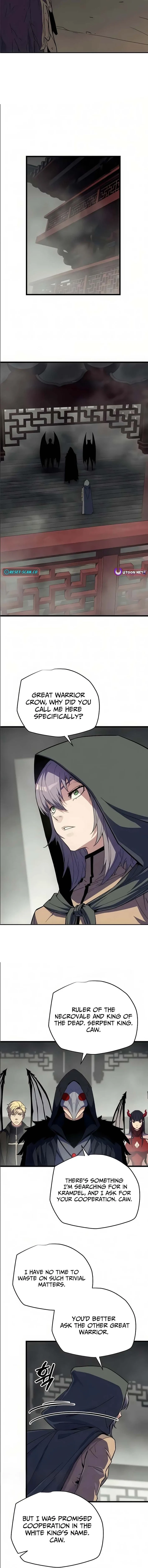 Hidden Teukseong 13-gae Deulgo Sijakhanda Chapter 28 page 25 - 