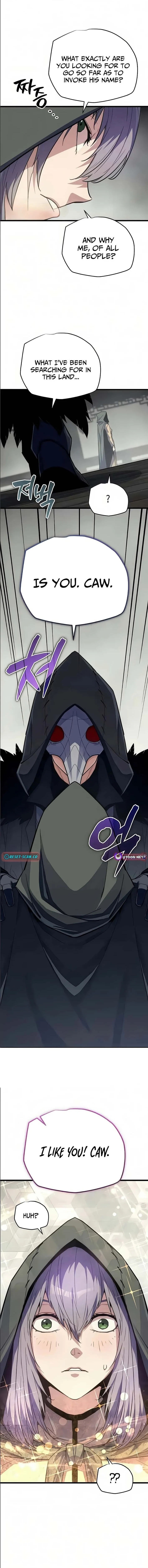 Hidden Teukseong 13-gae Deulgo Sijakhanda Chapter 28 page 26 - 