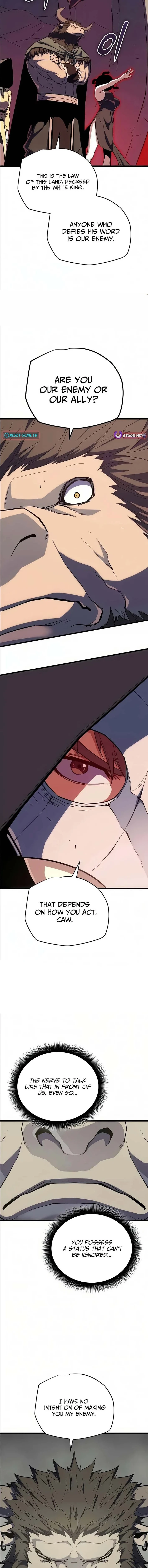 Hidden Teukseong 13-gae Deulgo Sijakhanda Chapter 28 page 5 - 