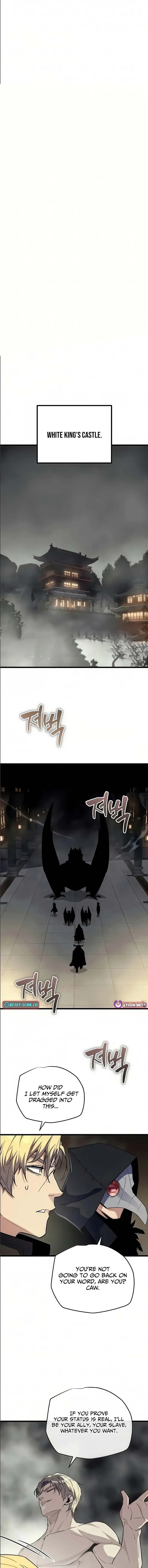 Hidden Teukseong 13-gae Deulgo Sijakhanda Chapter 28 page 7 - 