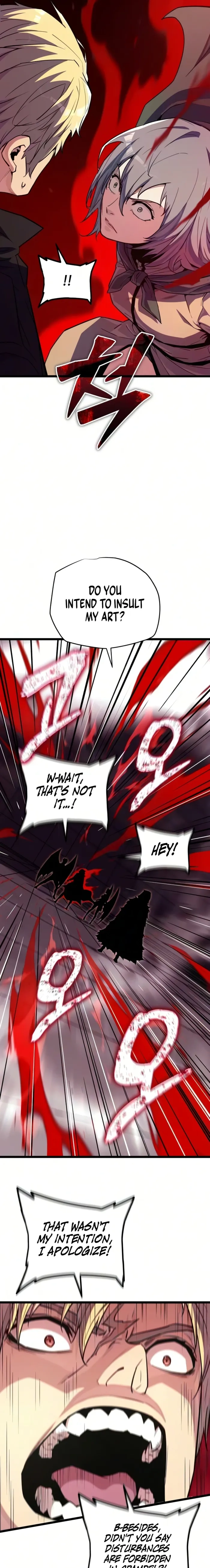 Hidden Teukseong 13-gae Deulgo Sijakhanda Chapter 29 page 14 - 