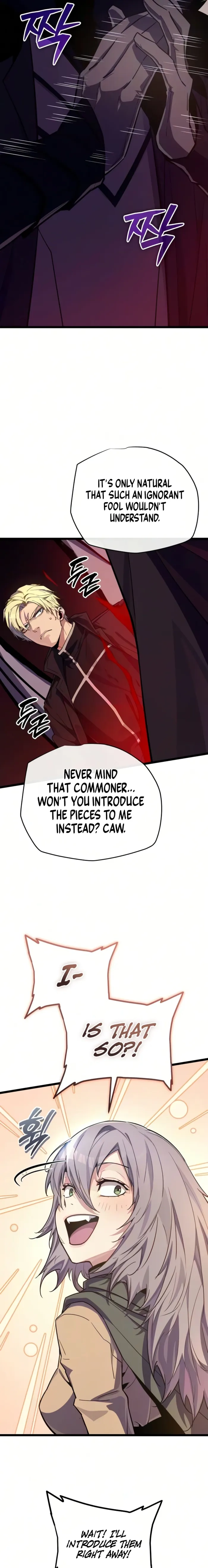 Hidden Teukseong 13-gae Deulgo Sijakhanda Chapter 29 page 16 - 