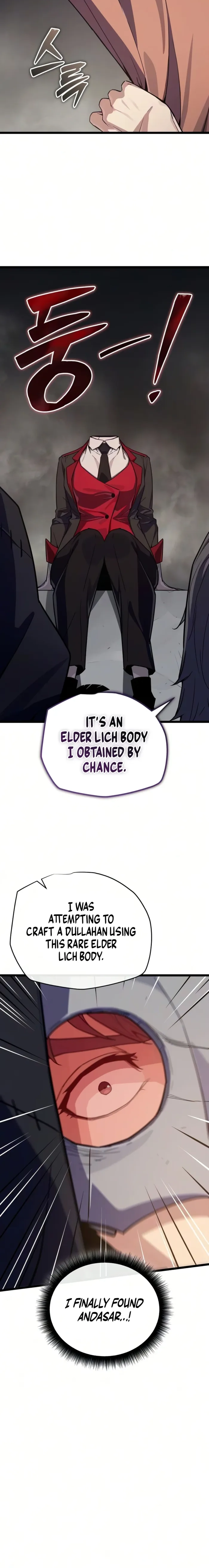 Hidden Teukseong 13-gae Deulgo Sijakhanda Chapter 29 page 19 - 